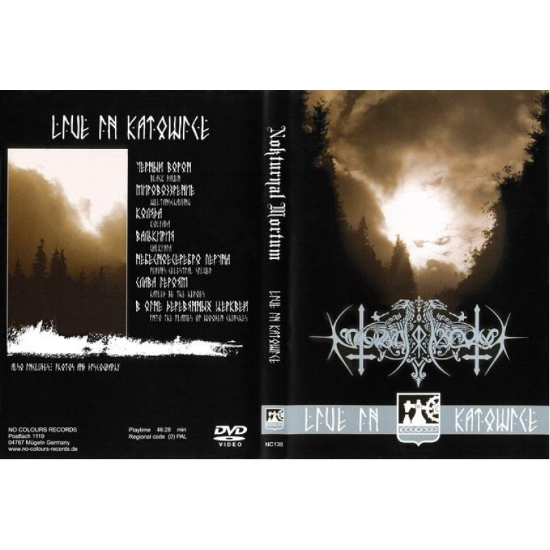 Nokturnal Mortum - Live In Katowice DVD