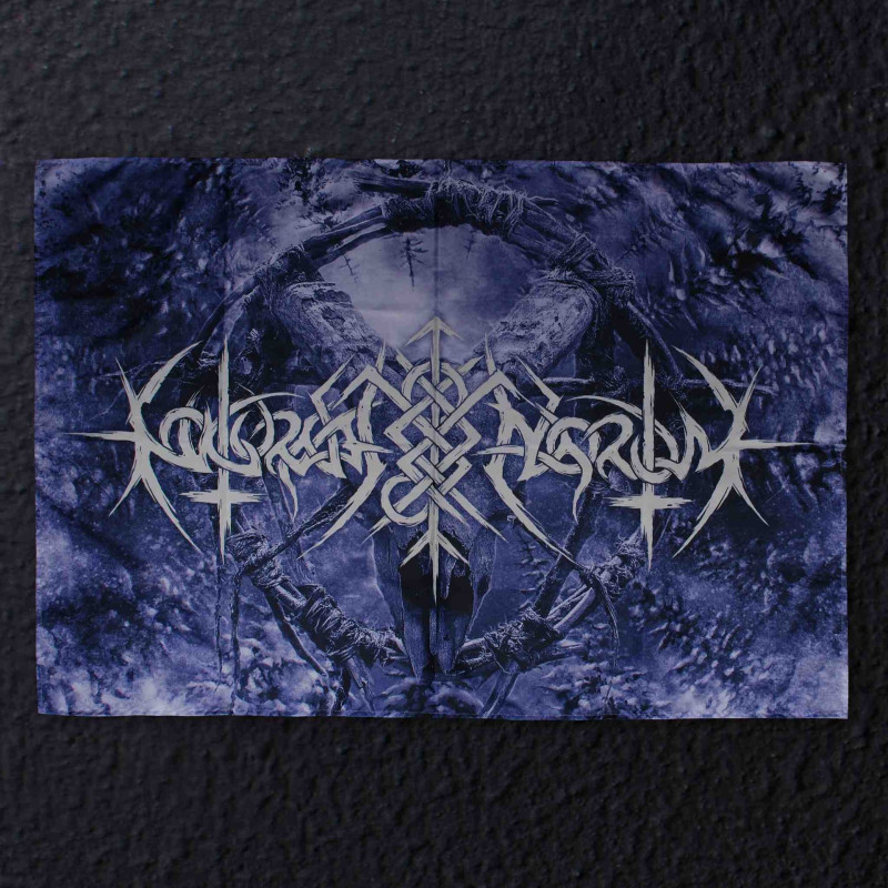 Nokturnal Mortum - До лунарної поезії (To Lunar Poetry) Box