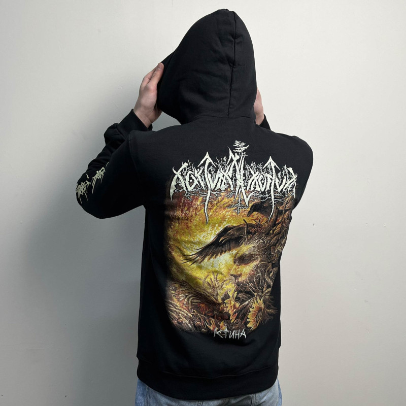 Худі Nokturnal Mortum - Істина (Verity) (AWDis) чорне