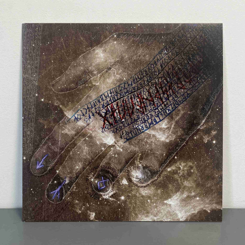 Nokturnal Mortum - Weltanschauung 2LP (Gatefold Beer w/ Black Galaxy Vinyl)