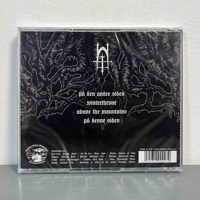Nornir - Urd MCD
