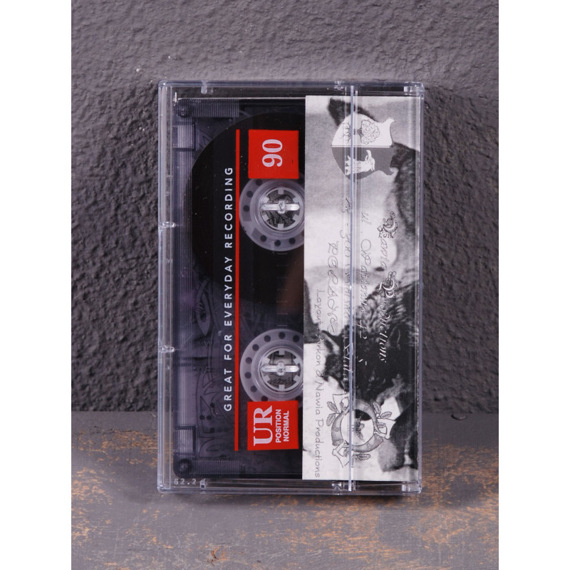 North - Wojna Trwa Tape