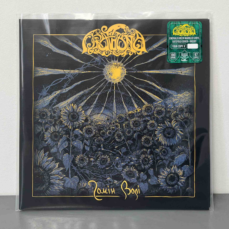 Orathania - Гомін Волі (Echo Of Freedom) LP (Gatefold Emerald Green Marbled Vinyl)