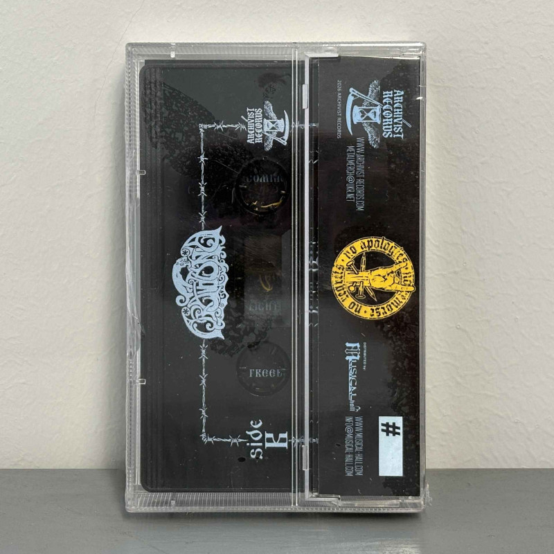 Orathania - Гомін Волі (Echo Of Freedom) Tape