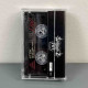 Pagan Hammer - Pagan Wolves & Foresight Tape