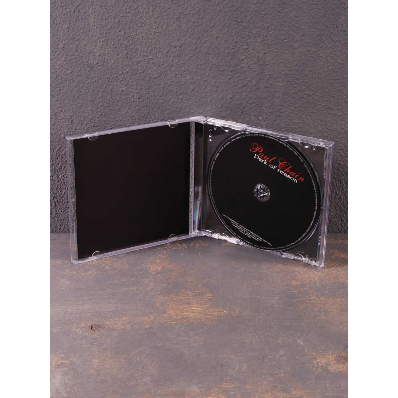 Paul Chain - Park Of Reason CD (CD-Maximum) (Не новий)