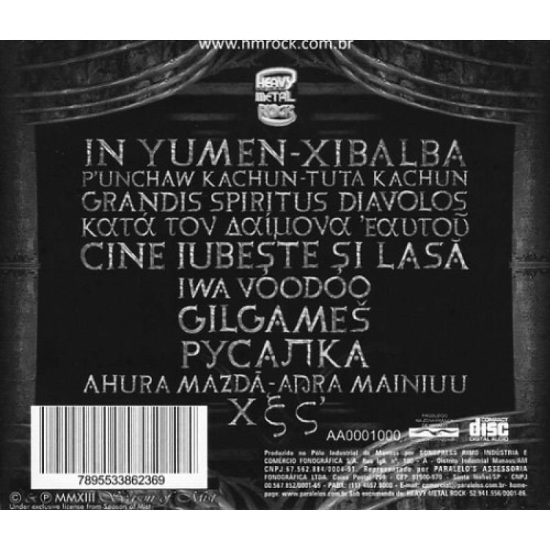 Rotting Christ - Kata Ton Daimona Eaytoy CD