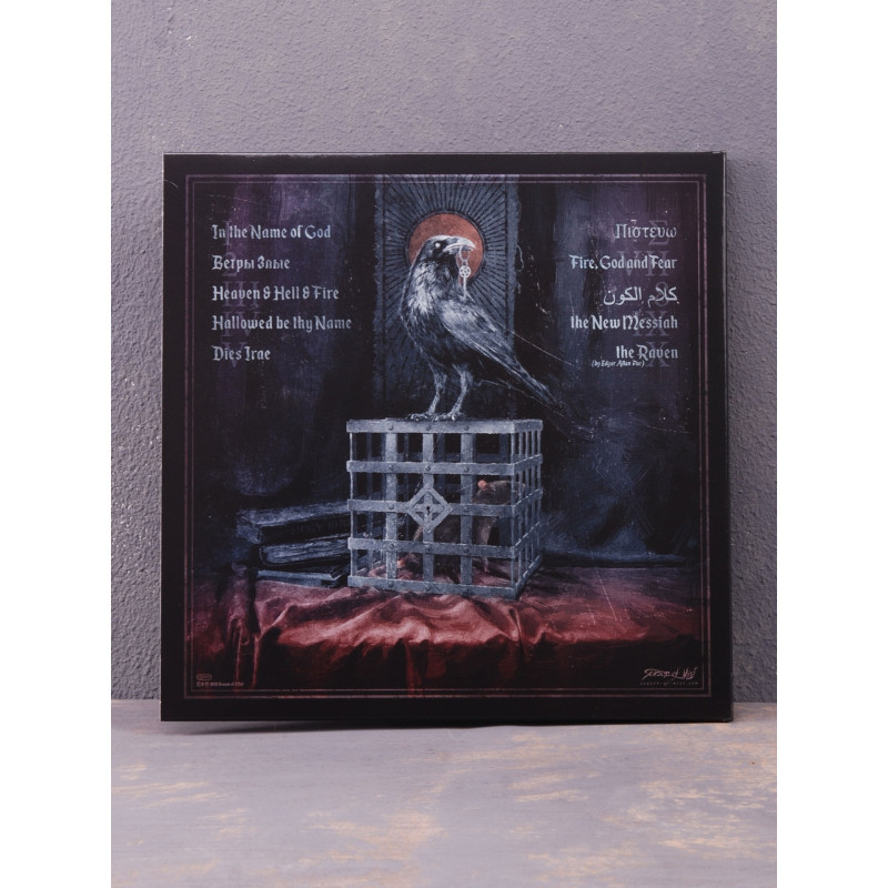 Rotting Christ - The Heretics LP (Gatefold Black Vinyl)