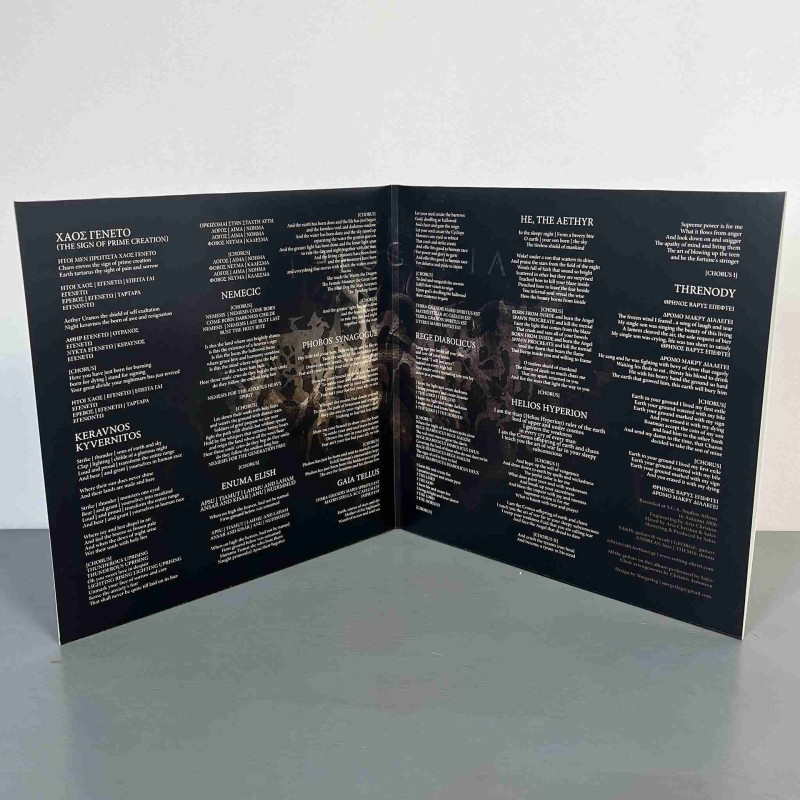 Rotting Christ - Theogonia LP (Gatefold Transparent Red Vinyl)