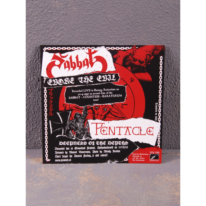 Sabbat / Pentacle - Sabbat / Pentacle 7