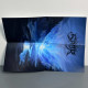 Saor - Guardians 2LP (Gatefold Transparent Blue Vinyl)