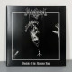 Sargeist - Disciple Of The Heinous Path LP (Gatefold Clear With Black Marble Vinyl)
