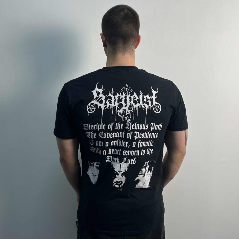 Футболка Sargeist - Disciple Of The Heinous Path (Gildan) чорна