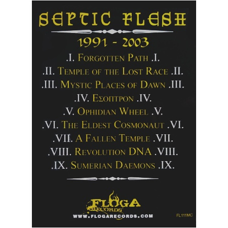 Septic Flesh - 1991-2003 (9xTapes Boxset)