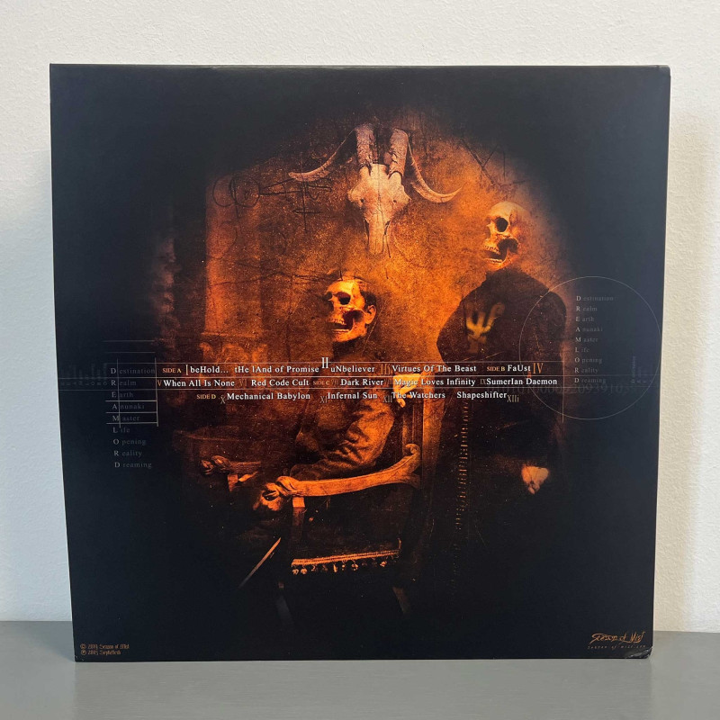 Septicflesh - Sumerian Daemons 2LP (Gatefold Black Vinyl)