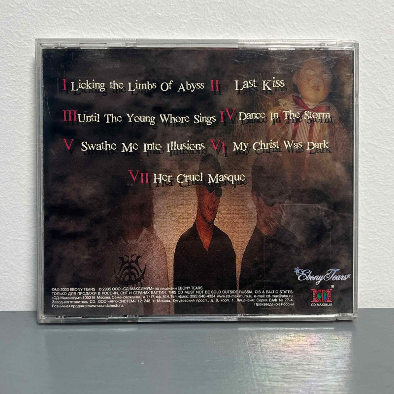 Shadows Dance - A Quatrain For The Damned CD (CD-Maximum)