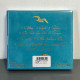 Solstafir - Endless Twilight Of Codependent Love CD Digibox