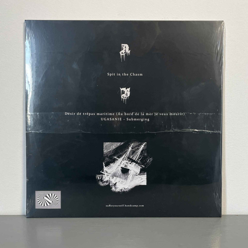 Suffer Yourself - Rip Tide LP (Blue With Black Splatter Vinyl)