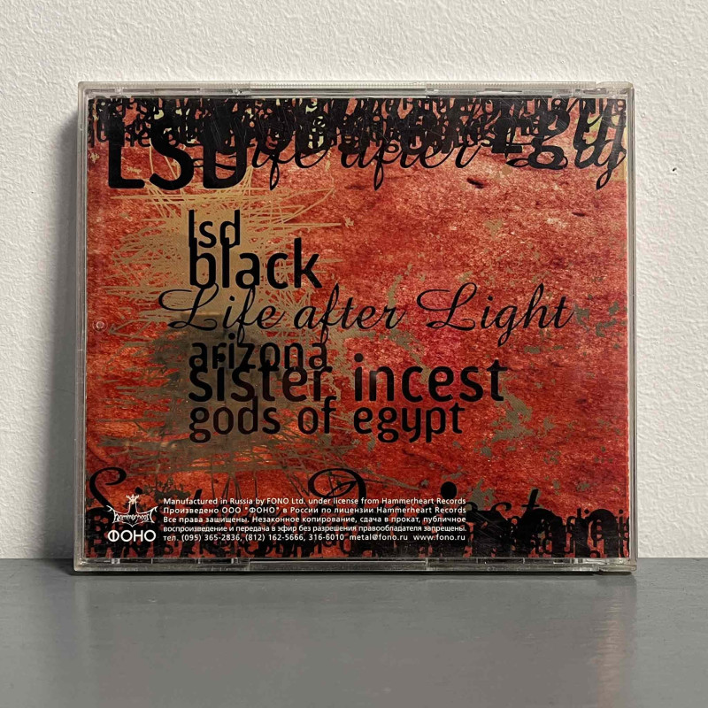 Sunseth Sphere - Storm Before The Silence CD (Фоно)