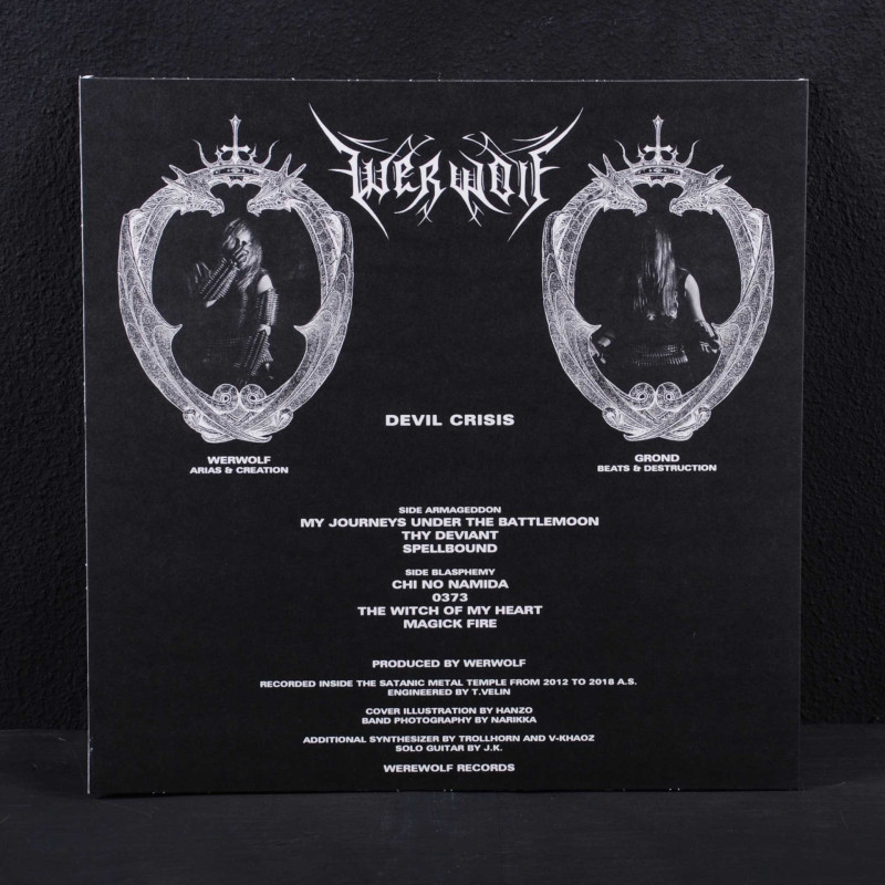 The True Werwolf - Devil Crisis LP (Red / White Marble Vinyl)