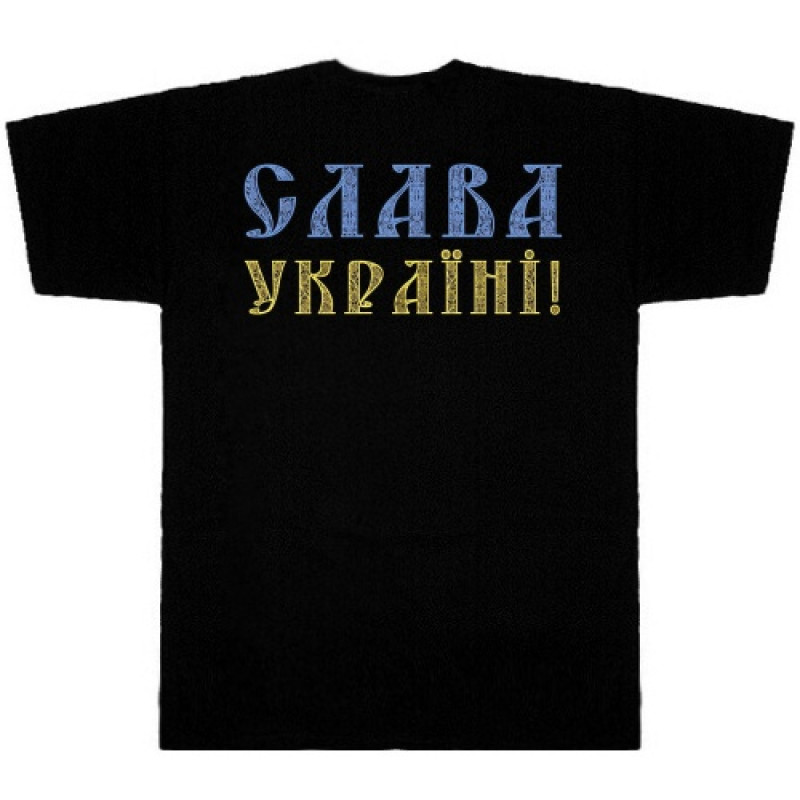 Футболка Тризуб кольоровий чорна