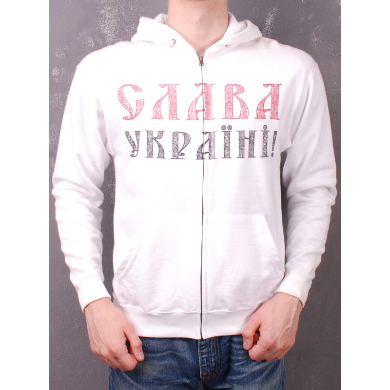 Зіп худі Тризуб біле
