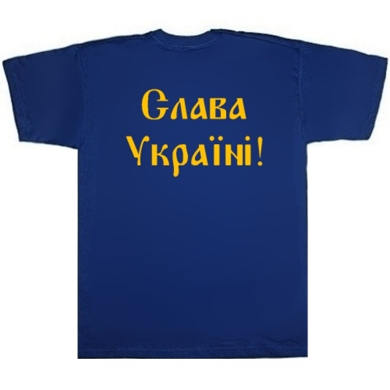 Футболка Тризуб синя