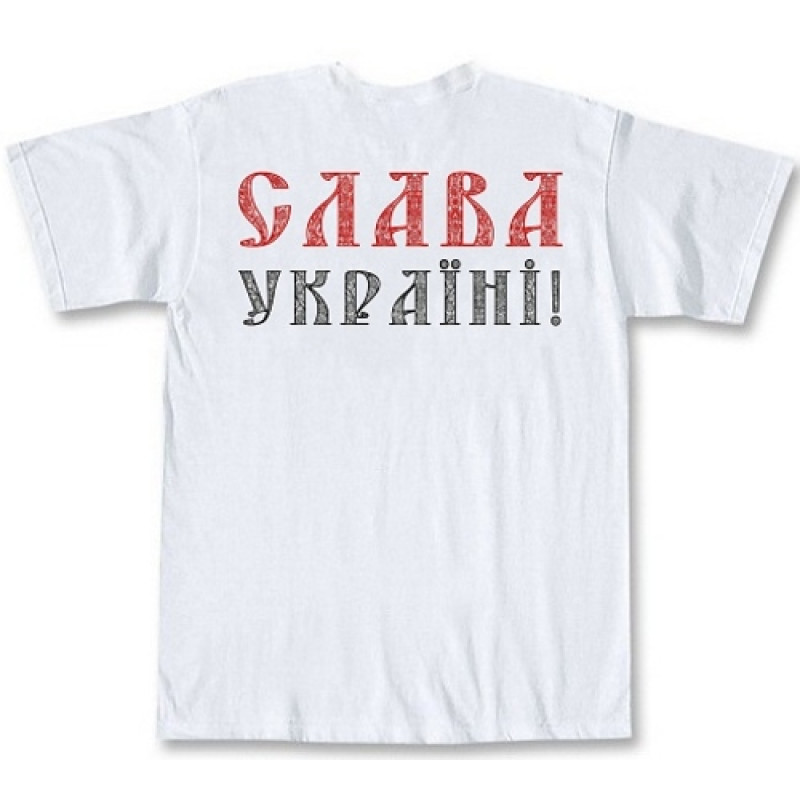 Футболка Тризуб біла