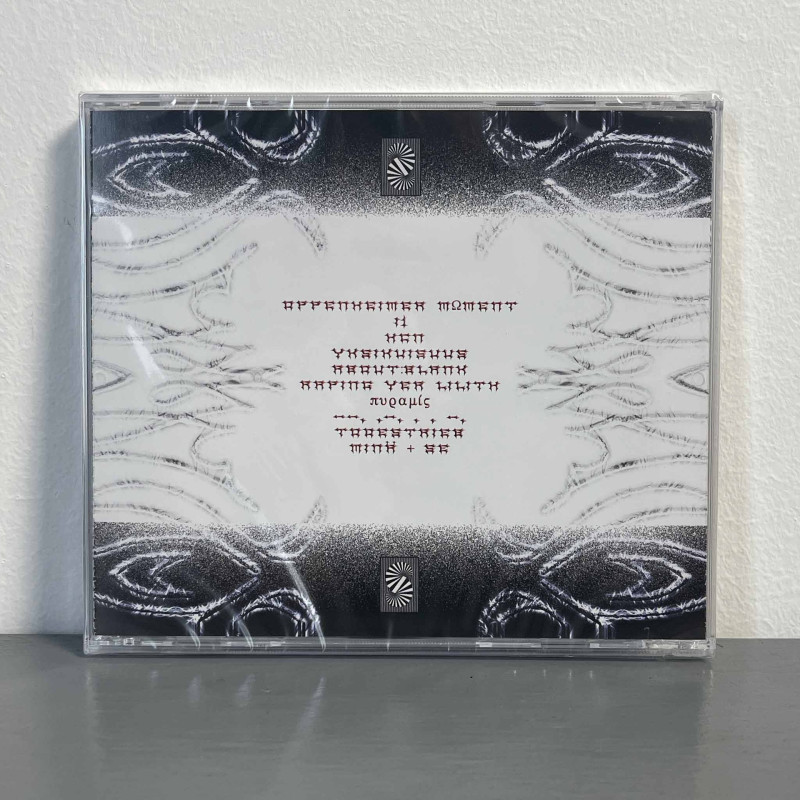 Vaina - Futue Te Ipsum (Angel With Many Faces) CD