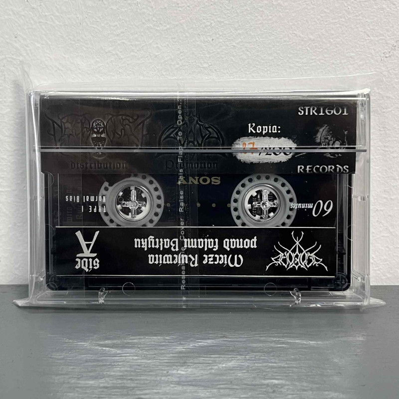 Venedae / Archandrja - Miecze Rujewita Ponad Falami Baltyku Tape