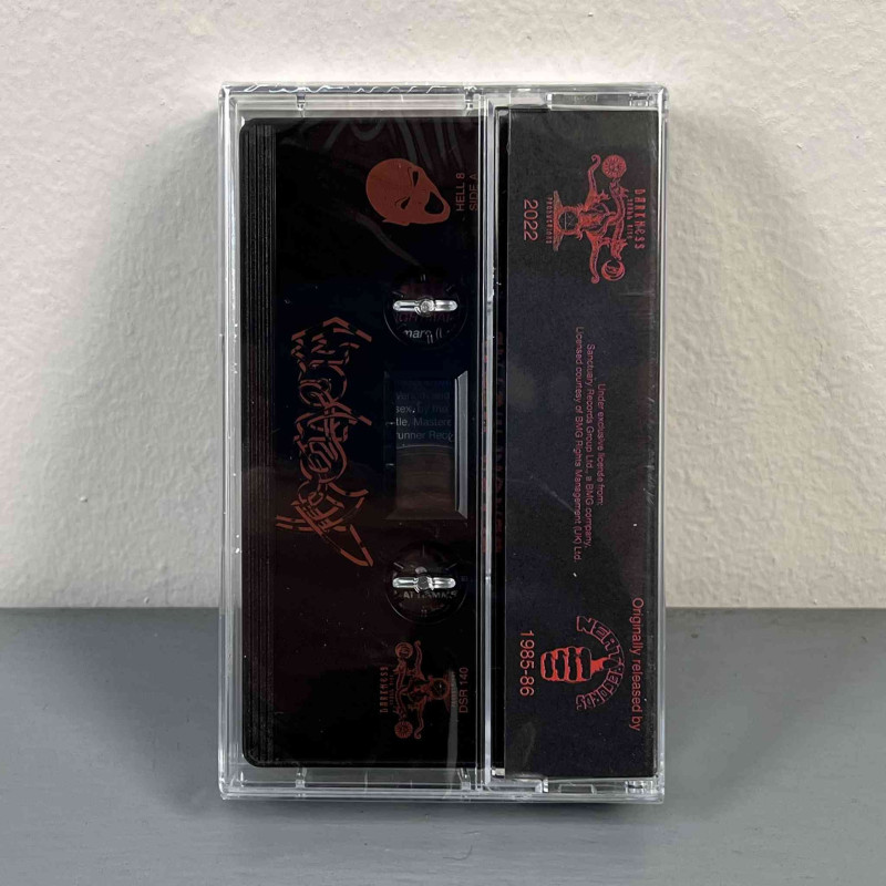 Venom - To Hell And Back (8-Tape Box) (Regular Version)