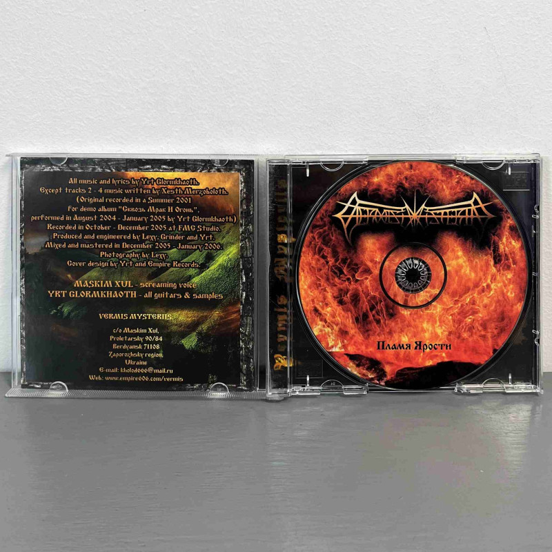 Vermis Mysteriis - Пламя Ярости (The Flame Of Hate) CD