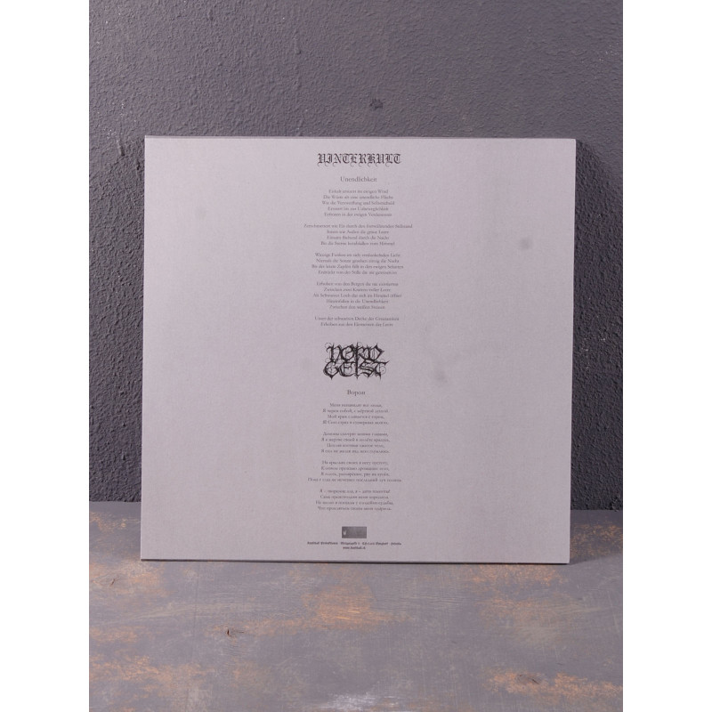 Vinterkult / Nordgeist - Nordwinter LP (Black Vinyl)