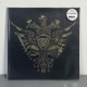 Vltimas - Epic LP (Gatefold Crystal Clear Vinyl)