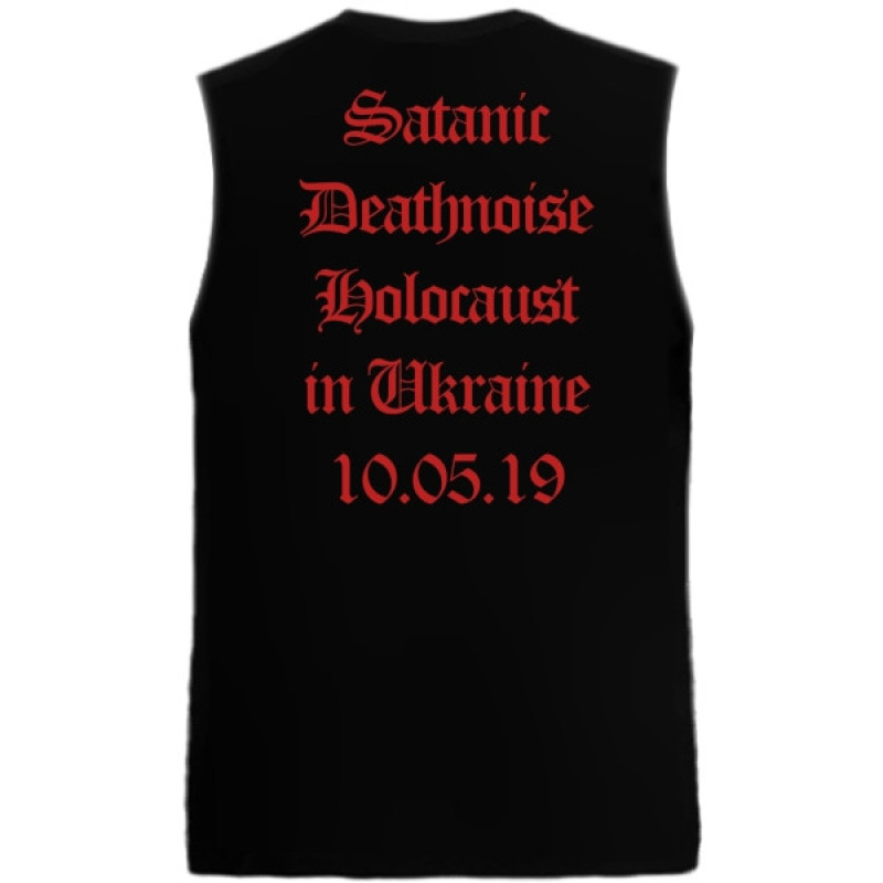 Безрукавка Watain - Sons Of Satan