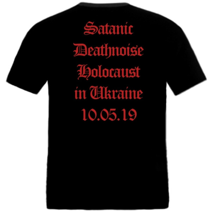 Футболка Watain - Sons Of Satan