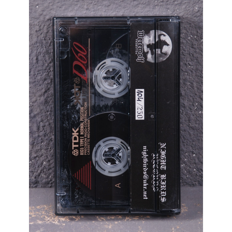 Windstorm - Eternal Gods Forgotten Tape