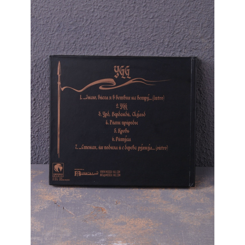 Ygg - Ygg CD Digibook