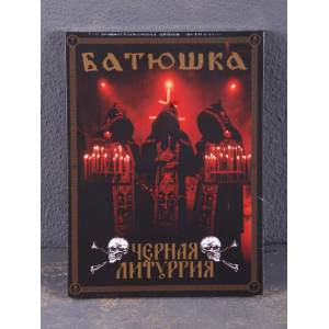 Батюшка (Batushka) - Черная Литургия = Black Liturgy CD + DVD A5 Digi