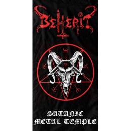 Флаг Beherit - Satanic Metal Temple
