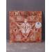 Centurian - Choronzonic Chaos Gods LP (Rust Brown Vinyl)