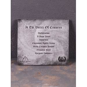 Dross Delnoch - In The Vortexes Of Centuries CD Digi