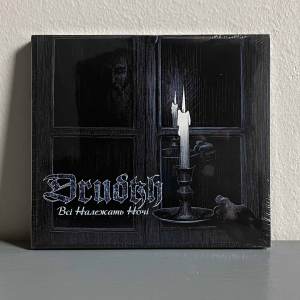Drudkh - Всі Належать Hочі (All Belong To The Night) CD Digi