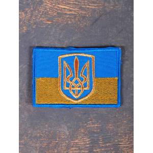 Нашивка Флаг Украины вышитая