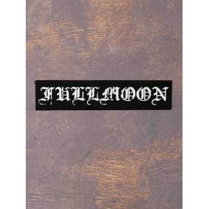 Нашивка Fullmoon Logo катана