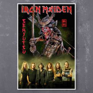Плакат на баннерной основе Iron Maiden - Senjutsu 1