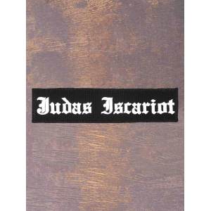 Нашивка Judas Iscariot Logo катана