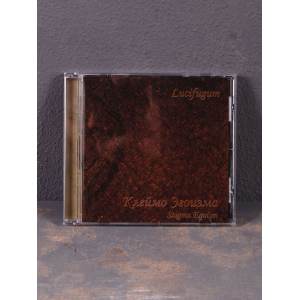 Lucifugum - Клеймо Эгоизма / Stigma Egoism CD