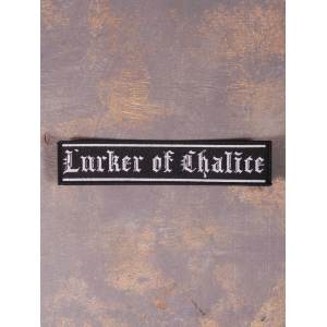 Нашивка Lurker Of Chalice Logo тканая
