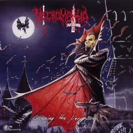 Necromantia - Crossing The Fiery Path (Gatefold LP)